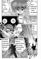 Space Cop Miki Seikantai Sousaki Ch. 1 / スペースコップみき 星感帯捜査記 第1章 [Kamitou Masaki] [Original] Thumbnail Page 08