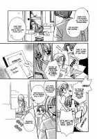 Toki Ga Yurusu Yume No Tsumi [Morinaga Milk] [Original] Thumbnail Page 01