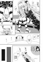 Playing With Yami / ヤミアソビ [To Love-Ru] Thumbnail Page 18