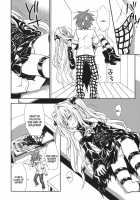 Playing With Yami / ヤミアソビ [To Love-Ru] Thumbnail Page 21