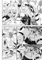 Playing With Yami / ヤミアソビ [To Love-Ru] Thumbnail Page 27