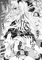 Playing With Yami / ヤミアソビ [To Love-Ru] Thumbnail Page 28
