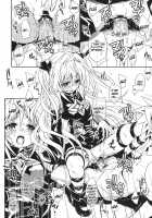 Playing With Yami / ヤミアソビ [To Love-Ru] Thumbnail Page 36