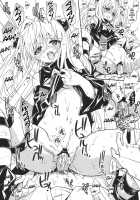 Playing With Yami / ヤミアソビ [To Love-Ru] Thumbnail Page 37