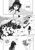 Playing With Yami / ヤミアソビ [To Love-Ru] Thumbnail Page 39