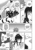 Playing With Yami / ヤミアソビ [To Love-Ru] Thumbnail Page 40