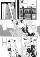 Playing With Yami / ヤミアソビ [To Love-Ru] Thumbnail Page 06