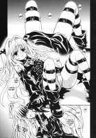 Playing With Yami / ヤミアソビ [To Love-Ru] Thumbnail Page 08