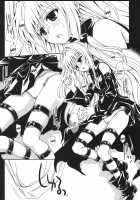 Playing With Yami / ヤミアソビ [To Love-Ru] Thumbnail Page 09