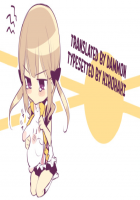 Imouto Control / イモートコントロール [Sawashiro Kei] [Original] Thumbnail Page 23