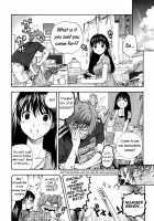 Futari De Dekirumon  Ch.1-4 [Azuma Tesshin] [Original] Thumbnail Page 11