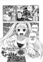 Futari De Dekirumon  Ch.1-4 [Azuma Tesshin] [Original] Thumbnail Page 31