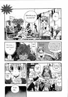 Futari De Dekirumon  Ch.1-4 [Azuma Tesshin] [Original] Thumbnail Page 33
