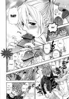 Futari De Dekirumon  Ch.1-4 [Azuma Tesshin] [Original] Thumbnail Page 42