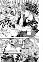 Futari De Dekirumon  Ch.1-4 [Azuma Tesshin] [Original] Thumbnail Page 47