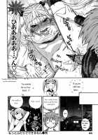 Futari De Dekirumon  Ch.1-4 [Azuma Tesshin] [Original] Thumbnail Page 50