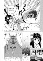Futari De Dekirumon  Ch.1-4 [Azuma Tesshin] [Original] Thumbnail Page 59
