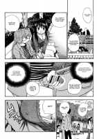 Futari De Dekirumon  Ch.1-4 [Azuma Tesshin] [Original] Thumbnail Page 76