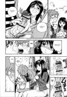 Futari De Dekirumon  Ch.1-4 [Azuma Tesshin] [Original] Thumbnail Page 78