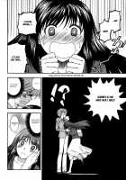 Futari De Dekirumon  Ch.1-4 [Azuma Tesshin] [Original] Thumbnail Page 84
