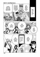 Boy Soprano / BOY・SOPRANO [Wanyanaguda] [Original] Thumbnail Page 102