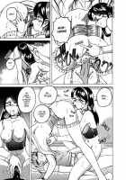 Boy Soprano / BOY・SOPRANO [Wanyanaguda] [Original] Thumbnail Page 106