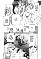 Boy Soprano / BOY・SOPRANO [Wanyanaguda] [Original] Thumbnail Page 107