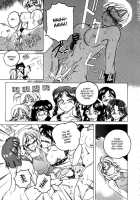 Boy Soprano / BOY・SOPRANO [Wanyanaguda] [Original] Thumbnail Page 110