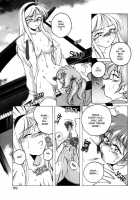 Boy Soprano / BOY・SOPRANO [Wanyanaguda] [Original] Thumbnail Page 116