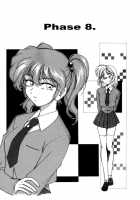 Boy Soprano / BOY・SOPRANO [Wanyanaguda] [Original] Thumbnail Page 117