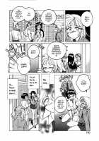 Boy Soprano / BOY・SOPRANO [Wanyanaguda] [Original] Thumbnail Page 127