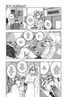 Boy Soprano / BOY・SOPRANO [Wanyanaguda] [Original] Thumbnail Page 138