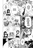 Boy Soprano / BOY・SOPRANO [Wanyanaguda] [Original] Thumbnail Page 151