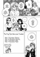 Boy Soprano / BOY・SOPRANO [Wanyanaguda] [Original] Thumbnail Page 153