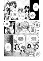 Boy Soprano / BOY・SOPRANO [Wanyanaguda] [Original] Thumbnail Page 161