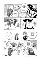 Boy Soprano / BOY・SOPRANO [Wanyanaguda] [Original] Thumbnail Page 163