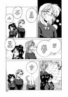 Boy Soprano / BOY・SOPRANO [Wanyanaguda] [Original] Thumbnail Page 178