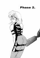 Boy Soprano / BOY・SOPRANO [Wanyanaguda] [Original] Thumbnail Page 20