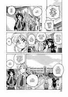 Boy Soprano / BOY・SOPRANO [Wanyanaguda] [Original] Thumbnail Page 23