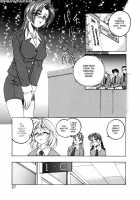 Boy Soprano / BOY・SOPRANO [Wanyanaguda] [Original] Thumbnail Page 24