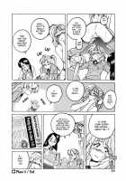 Boy Soprano / BOY・SOPRANO [Wanyanaguda] [Original] Thumbnail Page 51