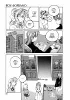Boy Soprano / BOY・SOPRANO [Wanyanaguda] [Original] Thumbnail Page 58