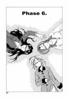 Boy Soprano / BOY・SOPRANO [Wanyanaguda] [Original] Thumbnail Page 84