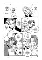 Boy Soprano / BOY・SOPRANO [Wanyanaguda] [Original] Thumbnail Page 87