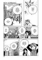 Boy Soprano / BOY・SOPRANO [Wanyanaguda] [Original] Thumbnail Page 88