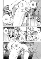 Boy Soprano / BOY・SOPRANO [Wanyanaguda] [Original] Thumbnail Page 95