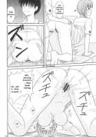 Kimi To Y-Shirt To Watashi / キミとYシャツと私 [Masakichi] [Kimikiss] Thumbnail Page 19