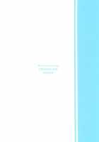 Kimi To Y-Shirt To Watashi / キミとYシャツと私 [Masakichi] [Kimikiss] Thumbnail Page 26