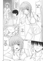 Kimi To Y-Shirt To Watashi / キミとYシャツと私 [Masakichi] [Kimikiss] Thumbnail Page 07