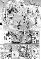 Fushidarana Karada [Yoshu Ohepe] [Original] Thumbnail Page 21
